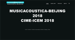 Desktop Screenshot of musicacoustica.cn