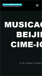 Mobile Screenshot of musicacoustica.cn